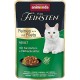 animonda Vom Feinsten Adult Cat Food, Wet Food for Adult Cats, Fine Fillets, with Veal + Chicken Fillet, 18 x 85 g animonda Vom Feinsten Adult Cat Food, Wet Food for Adult Cats, Fine Fillets, with Veal + Chicken Fillet, 18 x 85 g