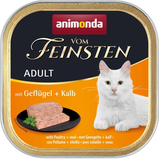 animonda Vom Feinsten Adult Fish & Meat Variety (32 x 100 g), Wet Food for Adult Cats, Cat Food without Grains and Sugar, Fine Piece Pies animonda Vom Feinsten Adult Fish & Meat Variety (32 x 100 g), Wet Food for Adult Cats, Cat Food without Grains and Sugar, Fine Piece Pies