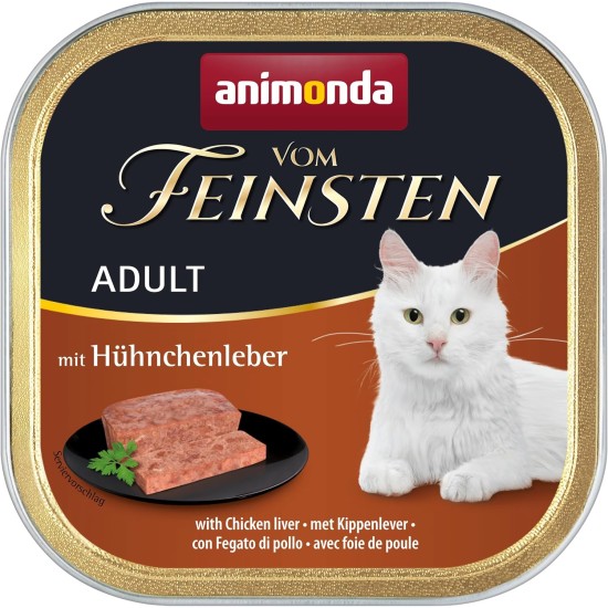 animonda Vom Feinsten Adult Fish & Meat Variety (32 x 100 g), Wet Food for Adult Cats, Cat Food without Grains and Sugar, Fine Piece Pies animonda Vom Feinsten Adult Fish & Meat Variety (32 x 100 g), Wet Food for Adult Cats, Cat Food without Grains and Sugar, Fine Piece Pies