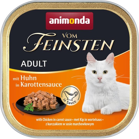 animonda Vom Feinsten Adult Fish & Meat Variety (32 x 100 g), Wet Food for Adult Cats, Cat Food without Grains and Sugar, Fine Piece Pies animonda Vom Feinsten Adult Fish & Meat Variety (32 x 100 g), Wet Food for Adult Cats, Cat Food without Grains and Sugar, Fine Piece Pies
