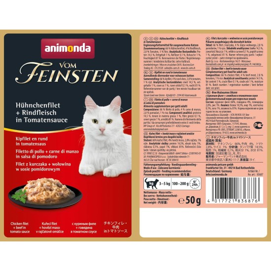 animonda vom Feinsten Cat Snack Cream (6 x 15 g), Delicious Cat Snack with Liver Sausage + Garden Vegetables in Practical Fresh Bags animonda vom Feinsten Cat Snack Cream (6 x 15 g), Delicious Cat Snack with Liver Sausage + Garden Vegetables in Practical Fresh Bags