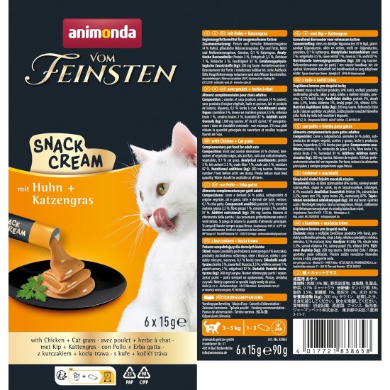 animonda vom Feinsten Cat Snack Cream (6 x 15 g), Delicious Cat Snack with Liver Sausage + Garden Vegetables in Practical Fresh Bags animonda vom Feinsten Cat Snack Cream (6 x 15 g), Delicious Cat Snack with Liver Sausage + Garden Vegetables in Practical Fresh Bags