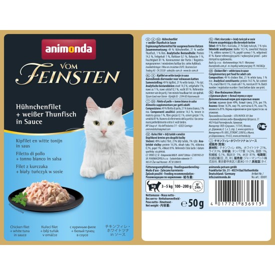 animonda vom Feinsten Cat Snack Cream (6 x 15 g), Delicious Cat Snack with Liver Sausage + Garden Vegetables in Practical Fresh Bags animonda vom Feinsten Cat Snack Cream (6 x 15 g), Delicious Cat Snack with Liver Sausage + Garden Vegetables in Practical Fresh Bags