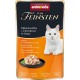 animonda vom Feinsten Cat Snack Cream (6 x 15 g), Delicious Cat Snack with Liver Sausage + Garden Vegetables in Practical Fresh Bags