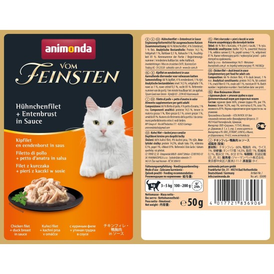animonda vom Feinsten Cat Snack Cream (6 x 15 g), Delicious Cat Snack with Liver Sausage + Garden Vegetables in Practical Fresh Bags animonda vom Feinsten Cat Snack Cream (6 x 15 g), Delicious Cat Snack with Liver Sausage + Garden Vegetables in Practical Fresh Bags