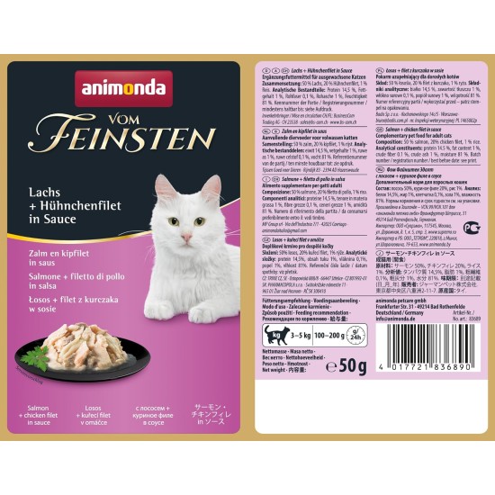 animonda vom Feinsten Cat Snack Cream (6 x 15 g), Delicious Cat Snack with Liver Sausage + Garden Vegetables in Practical Fresh Bags animonda vom Feinsten Cat Snack Cream (6 x 15 g), Delicious Cat Snack with Liver Sausage + Garden Vegetables in Practical Fresh Bags