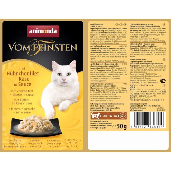 animonda vom Feinsten Cat Snack Cream (6 x 15 g), Delicious Cat Snack with Liver Sausage + Garden Vegetables in Practical Fresh Bags animonda vom Feinsten Cat Snack Cream (6 x 15 g), Delicious Cat Snack with Liver Sausage + Garden Vegetables in Practical Fresh Bags