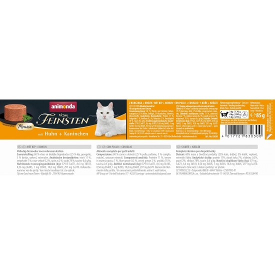 animonda vom Feinsten Mousse Cat Food Wet Beef + Duck (12 x 85 g), Grain-Free Cat Food Wet without Sugar, with Fresh, Meaty Ingredients animonda vom Feinsten Mousse Cat Food Wet Beef + Duck (12 x 85 g), Grain-Free Cat Food Wet without Sugar, with Fresh, Meaty Ingredients