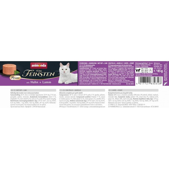 animonda vom Feinsten Mousse Cat Food Wet Beef + Duck (12 x 85 g), Grain-Free Cat Food Wet without Sugar, with Fresh, Meaty Ingredients animonda vom Feinsten Mousse Cat Food Wet Beef + Duck (12 x 85 g), Grain-Free Cat Food Wet without Sugar, with Fresh, Meaty Ingredients