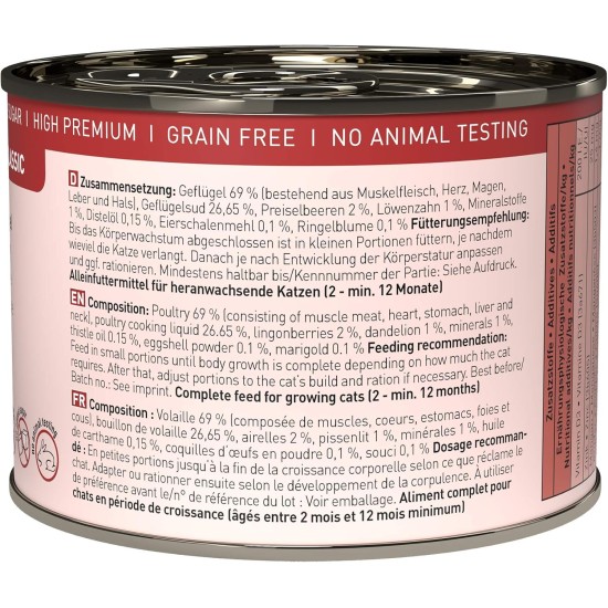 catz finefood Kitten Multipack I Wet Cat Food - Delicatessen Kitten Wet Food for Young Cats without Grain and Sugar with High Meat Content (12 x 85 g Bags) catz finefood Kitten Multipack I Wet Cat Food - Delicatessen Kitten Wet Food for Young Cats without Grain and Sugar with High Meat Content (12 x 85 g Bags)