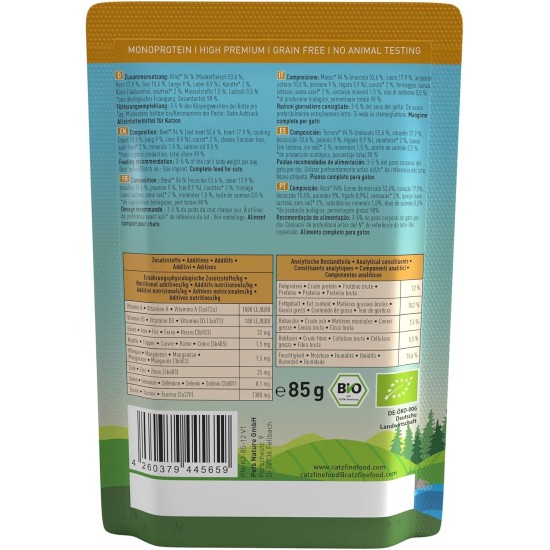 catz finefood Organic Cat Food Mix Package - 6 x 85 g - Wet Food for Cats - N° 513, 511, 509, 507, 505 & 503 Without Cereals & Added Sugar (0.51 kg) catz finefood Organic Cat Food Mix Package - 6 x 85 g - Wet Food for Cats - N° 513, 511, 509, 507, 505 & 503 Without Cereals & Added Sugar (0.51 kg)
