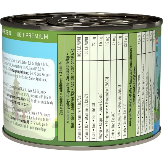 catz finefood Organic Cat Food Mix Package - 6 x 85 g - Wet Food for Cats - N° 513, 511, 509, 507, 505 & 503 Without Cereals & Added Sugar (0.51 kg) catz finefood Organic Cat Food Mix Package - 6 x 85 g - Wet Food for Cats - N° 513, 511, 509, 507, 505 & 503 Without Cereals & Added Sugar (0.51 kg)