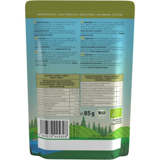 catz finefood Organic Cat Food Mix Package - 6 x 85 g - Wet Food for Cats - N° 513, 511, 509, 507, 505 & 503 Without Cereals & Added Sugar (0.51 kg) catz finefood Organic Cat Food Mix Package - 6 x 85 g - Wet Food for Cats - N° 513, 511, 509, 507, 505 & 503 Without Cereals & Added Sugar (0.51 kg)