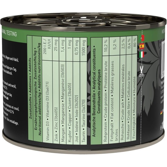 catz finefood Purrrr Duck Monoprotein Wet Cat Food N° 115, for Nutrition-Sensitive Cats, 70% Meat Content, 16 x 85 g Bags catz finefood Purrrr Duck Monoprotein Wet Cat Food N° 115, for Nutrition-Sensitive Cats, 70% Meat Content, 16 x 85 g Bags