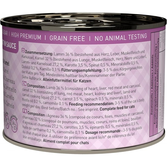 catz finefood Ragout Mix Pack Wet Cat Food - Delicatessen Wet Food for Cats in Sauce without Grain and Sugar with High Meat Content, 6 x 190 g Tin catz finefood Ragout Mix Pack Wet Cat Food - Delicatessen Wet Food for Cats in Sauce without Grain and Sugar with High Meat Content, 6 x 190 g Tin