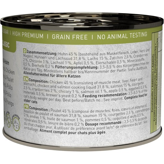 catz finefood Senior Collection Wet Cat Food - Premium Wet Food for Your Senior Cat - Grain-Free, No Sugar, High Meat Content, Vitamins & Minerals (6 x 200 g Tin) catz finefood Senior Collection Wet Cat Food - Premium Wet Food for Your Senior Cat - Grain-Free, No Sugar, High Meat Content, Vitamins & Minerals (6 x 200 g Tin)