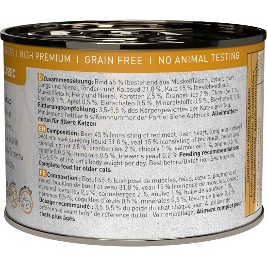 catz finefood Senior Collection Wet Cat Food - Premium Wet Food for Your Senior Cat - Grain-Free, No Sugar, High Meat Content, Vitamins & Minerals (6 x 200 g Tin) catz finefood Senior Collection Wet Cat Food - Premium Wet Food for Your Senior Cat - Grain-Free, No Sugar, High Meat Content, Vitamins & Minerals (6 x 200 g Tin)