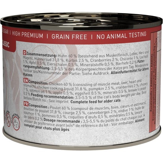 catz finefood Senior Collection Wet Cat Food - Premium Wet Food for Your Senior Cat - Grain-Free, No Sugar, High Meat Content, Vitamins & Minerals (6 x 200 g Tin) catz finefood Senior Collection Wet Cat Food - Premium Wet Food for Your Senior Cat - Grain-Free, No Sugar, High Meat Content, Vitamins & Minerals (6 x 200 g Tin)