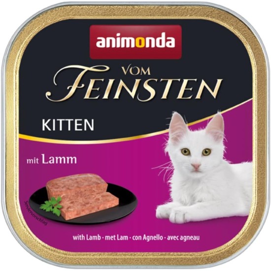 vom Feinsten Kitten Cat Food Wet Variety (32 x 100 g), Kitten Cat Food Wet without Grain and Sugar by animonda, with Fresh Meaty Ingredients vom Feinsten Kitten Cat Food Wet Variety (32 x 100 g), Kitten Cat Food Wet without Grain and Sugar by animonda, with Fresh Meaty Ingredients