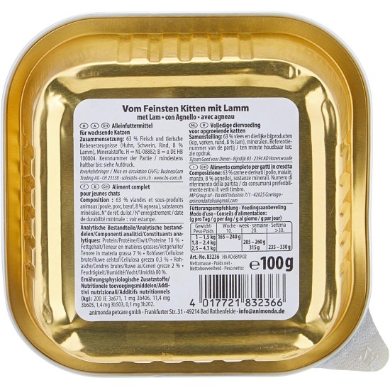 vom Feinsten Kitten Cat Food Wet Variety (32 x 100 g), Kitten Cat Food Wet without Grain and Sugar by animonda, with Fresh Meaty Ingredients vom Feinsten Kitten Cat Food Wet Variety (32 x 100 g), Kitten Cat Food Wet without Grain and Sugar by animonda, with Fresh Meaty Ingredients