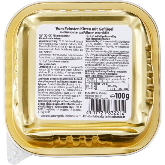 vom Feinsten Kitten Cat Food Wet Variety (32 x 100 g), Kitten Cat Food Wet without Grain and Sugar by animonda, with Fresh Meaty Ingredients vom Feinsten Kitten Cat Food Wet Variety (32 x 100 g), Kitten Cat Food Wet without Grain and Sugar by animonda, with Fresh Meaty Ingredients