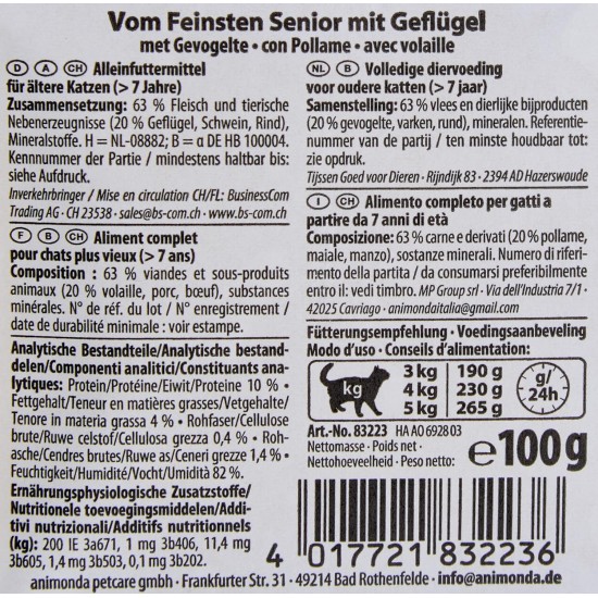 vom Feinsten Senior Cat Food Wet Wet Food Variety (32 x 100 g), Cat Food from 7 Years by animonda, without Grains and Sugar, with Fresh, Meaty Ingredients vom Feinsten Senior Cat Food Wet Wet Food Variety (32 x 100 g), Cat Food from 7 Years by animonda, without Grains and Sugar, with Fresh, Meaty Ingredients