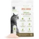 Almo Nature Cat Litter, 2.27 kg Almo Nature Cat Litter, 2.27 kg