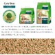 Cat's Best 29776 Cat Litter Green Power (2,9 kg) Cat's Best 29776 Cat Litter Green Power (2,9 kg)