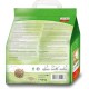 Cat's Best, Oeko Plus Cat Litter, 20 l Cat's Best, Oeko Plus Cat Litter, 20 l