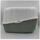 Agrobiothers Vicky Hooded Litter Tray for Cats – 54 x 39 x 39cm Agrobiothers Vicky Hooded Litter Tray for Cats – 54 x 39 x 39cm