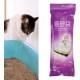 Cikonielf Cat Litter Tray Liner Cat Litter Bag Cat Litter Liner Kitty Litter Pan Bags Pet Cleaning Accessories (L) Cikonielf Cat Litter Tray Liner Cat Litter Bag Cat Litter Liner Kitty Litter Pan Bags Pet Cleaning Accessories (L)