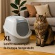 Flamingo Trini Cat Litter Tray - Grey - Size XL (46 × 67 × 49 cm) - With Activated Carbon Filter - Made of 98% Recycled Plastic - Spacious & Hygienic Flamingo Trini Cat Litter Tray - Grey - Size XL (46 × 67 × 49 cm) - With Activated Carbon Filter - Made of 98% Recycled Plastic - Spacious & Hygienic