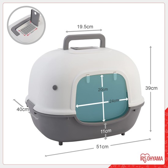 Iris Cat Litter Tray Iris Cat Litter Tray