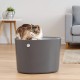 Iris Ohyama, Large Plastic Cat Litter Tray with Top Access, includes Scoop and Slotted Lid, W 53 x D 41 x H 37 cm, Unit, BPA-Free, Scoop Holder, PUNT-530, White/Beige Iris Ohyama, Large Plastic Cat Litter Tray with Top Access, includes Scoop and Slotted Lid, W 53 x D 41 x H 37 cm, Unit, BPA-Free, Scoop Holder, PUNT-530, White/Beige