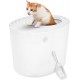 Iris Ohyama, Plastic Cat Litter Tray with Top Entry, includes Scoop and Slotted Lid, W 53 x D 41 x H 37 cm, PUNT-530, Grey Iris Ohyama, Plastic Cat Litter Tray with Top Entry, includes Scoop and Slotted Lid, W 53 x D 41 x H 37 cm, PUNT-530, Grey