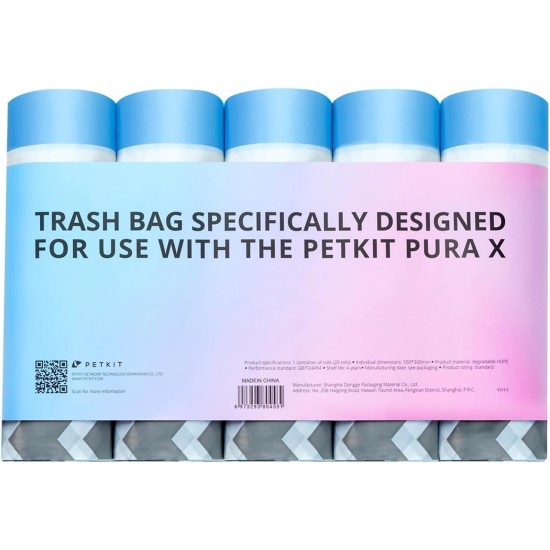 PETKIT Cat Litter Box Bag with Drawstrings, Bag for Cat Litter Tray for Pura Max 2 and Pura X, Scratch-Resistant for Pets, Cats, Dogs, Poop Cat Litter, 5 Rolls x 20 (Pack of 100) PETKIT Cat Litter Box Bag with Drawstrings, Bag for Cat Litter Tray for Pura Max 2 and Pura X, Scratch-Resistant for Pets, Cats, Dogs, Poop Cat Litter, 5 Rolls x 20 (Pack of 100)