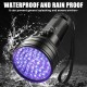 Pack of 2 UV Black Light Torch with 51 LEDs, 395 nm Pets Urine Detector, UV LED Black Light Lamp, Ultraviolet Light Scorpion Light for Dogs and Cats, Money Check (No Battery) Pack of 2 UV Black Light Torch with 51 LEDs, 395 nm Pets Urine Detector, UV LED Black Light Lamp, Ultraviolet Light Scorpion Light for Dogs and Cats, Money Check (No Battery)