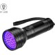 Pet Urine Detector, Brighter Multi-Purpose Detection Design, Reveals a Universe with Black Light, Detects Cat Urine, Finds Scorpions, Dry Urine Spotter Tool for the Pet Urine Detector, Brighter Multi-Purpose Detection Design, Reveals a Universe with Black Light, Detects Cat Urine, Finds Scorpions, Dry Urine Spotter Tool for the