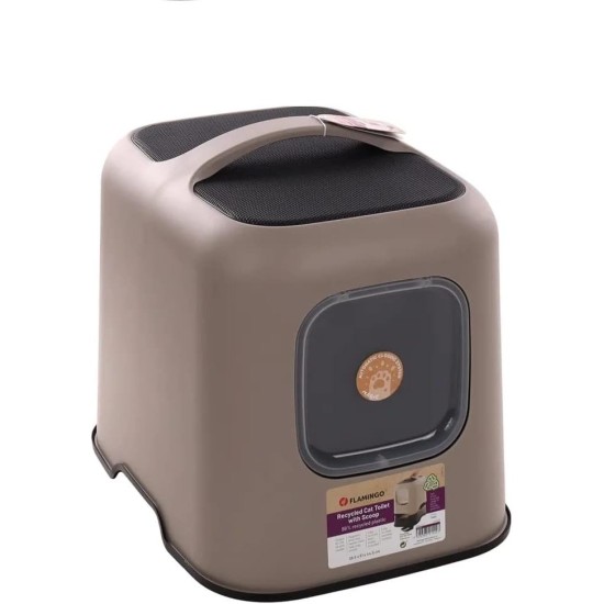 Trudy Toilet House, Taupe, 38.5 x 51 x 44.5 cm Trudy Toilet House, Taupe, 38.5 x 51 x 44.5 cm