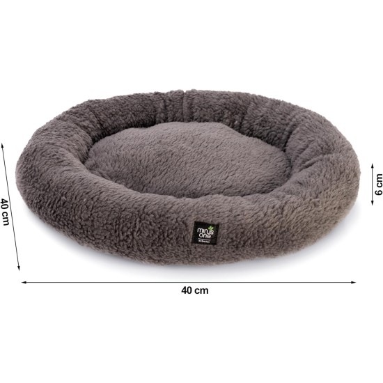 Beeztees Minus One Quinty Cat Basket, Cat Bed, Cat Cushion, Dark Grey, 40 x 40 x 6 cm Beeztees Minus One Quinty Cat Basket, Cat Bed, Cat Cushion, Dark Grey, 40 x 40 x 6 cm