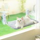 CATISM Foldable Cat Hammock up to 20 kg, 52 x 30 cm, Reinforced Window Seats for Cats with Strong Suction Cup, Washable Double-Sided Fabric Cushion, Cat Lounger Window, Grey CATISM Foldable Cat Hammock up to 20 kg, 52 x 30 cm, Reinforced Window Seats for Cats with Strong Suction Cup, Washable Double-Sided Fabric Cushion, Cat Lounger Window, Grey