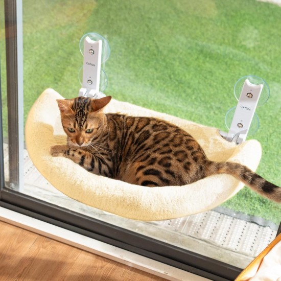 CATISM Foldable Cat Hammock with Cushion up to 20 kg, 52 x 30 cm Window Seats for Cats, Washable Double-Sided Fabric Cushion, Cat Window Lounger, Window Sill Cat Lounger, Beige CATISM Foldable Cat Hammock with Cushion up to 20 kg, 52 x 30 cm Window Seats for Cats, Washable Double-Sided Fabric Cushion, Cat Window Lounger, Window Sill Cat Lounger, Beige