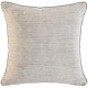 Cojin Polyester 45 x 45 x 45 cm 420 g Jacquard Beige Cojin Polyester 45 x 45 x 45 cm 420 g Jacquard Beige