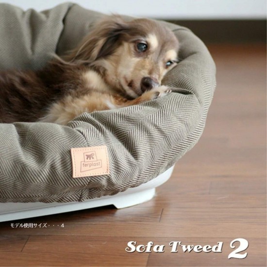 Ferplast Ferplast Sofa Cushion for Dogs and Cats, Padded Cover, Soft Washable Cotton Padding, Adjustable with Elastic Band, 52 x 39 x H 21 cm, Brown Ferplast Ferplast Sofa Cushion for Dogs and Cats, Padded Cover, Soft Washable Cotton Padding, Adjustable with Elastic Band, 52 x 39 x H 21 cm, Brown