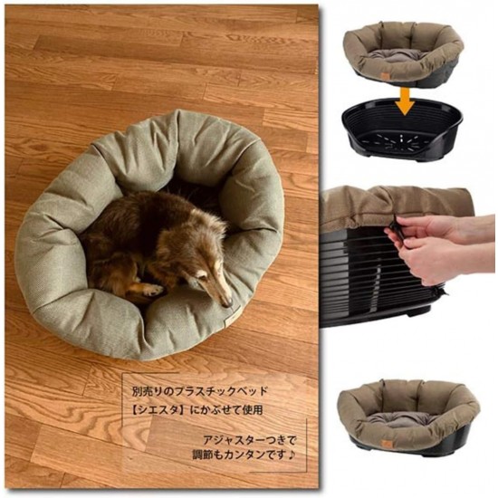 Ferplast Ferplast Sofa Cushion for Dogs and Cats, Padded Cover, Soft Washable Cotton Padding, Adjustable with Elastic Band, 52 x 39 x H 21 cm, Brown Ferplast Ferplast Sofa Cushion for Dogs and Cats, Padded Cover, Soft Washable Cotton Padding, Adjustable with Elastic Band, 52 x 39 x H 21 cm, Brown
