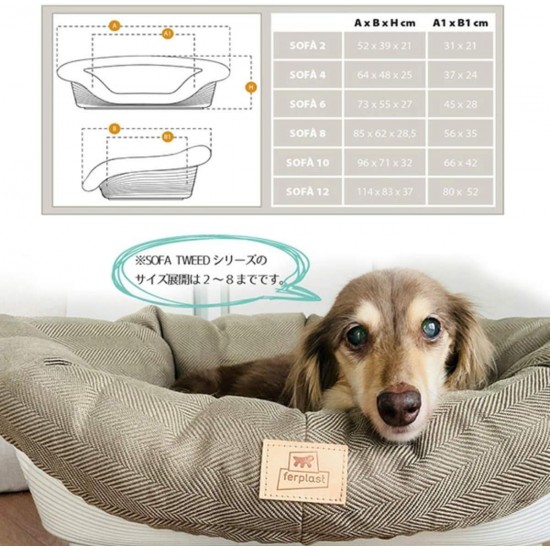 Ferplast Ferplast Sofa Cushion for Dogs and Cats, Padded Cover, Soft Washable Cotton Padding, Adjustable with Elastic Band, 52 x 39 x H 21 cm, Brown Ferplast Ferplast Sofa Cushion for Dogs and Cats, Padded Cover, Soft Washable Cotton Padding, Adjustable with Elastic Band, 52 x 39 x H 21 cm, Brown