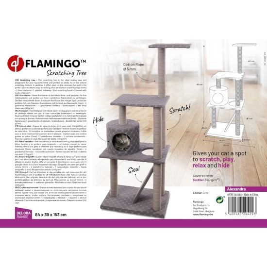 Flamingo Wilma Grey Cat Scratching Post - 58 x 33 x 69 cm - Cat Pole - Hammock and Padded Platform - Toy with Bell for More Fun Flamingo Wilma Grey Cat Scratching Post - 58 x 33 x 69 cm - Cat Pole - Hammock and Padded Platform - Toy with Bell for More Fun
