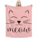 HGOD DESIGNS Funny Cat Throw Blanket Ultra Soft Warm All Seasons Two Brave Cats Drifting in Steel Decorative Fleece Blankets for Bed Chair Car Sofa Couch HGOD DESIGNS Funny Cat Throw Blanket Ultra Soft Warm All Seasons Two Brave Cats Drifting in Steel Decorative Fleece Blankets for Bed Chair Car Sofa Couch