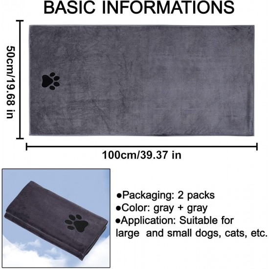HTRTRR Quick Dry Dog Towel, 2 Pack Pet Dog Towels Super Microfiber, Soft, Comfortable and Absorbent (Yellow/Green, 60 x 120 cm) HTRTRR Quick Dry Dog Towel, 2 Pack Pet Dog Towels Super Microfiber, Soft, Comfortable and Absorbent (Yellow/Green, 60 x 120 cm)