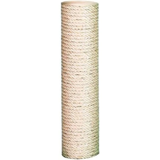 Kerbl Spare-Post, 50 cm Kerbl Spare-Post, 50 cm